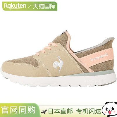 日本直邮Le Coq Sportif 休闲鞋La Seine SI/LASEINESI 灰色/橙色