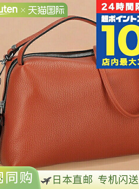 日本直邮Gianni Chiarini 手提包女士BS 8148 COMM GRN 橙色轻量