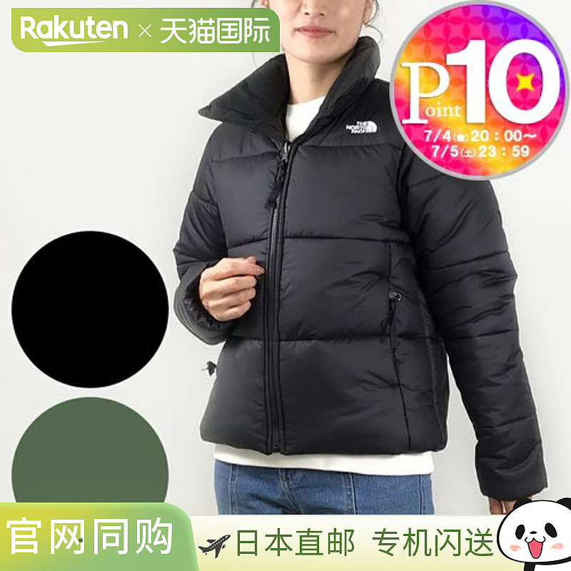 The North Face 女士夹克 W SAIKURU JACKET 骑行夹克 NF0A4WAP