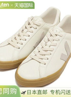 日本直邮Veja Espra 女士白色和米色运动鞋VEJA EO022 0906