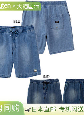 日本直邮Billabong 男士抓绒短裤休闲裤下装BF011608