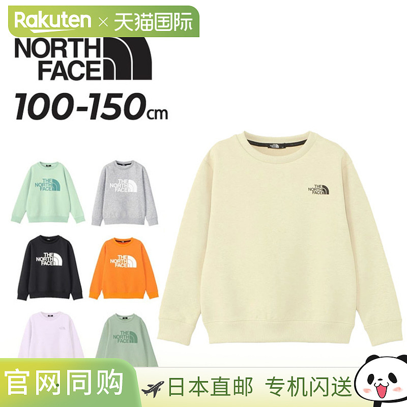 日本直邮 The North Face 儿童卫衣 THE NORTH FACE 卫衣 120-150