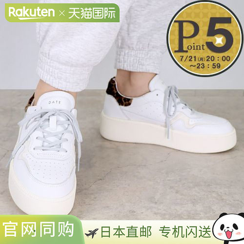 日本直邮DATE 女鞋 鞋类 运动鞋 STEP W997-ST-CA-WD CALF CALF W