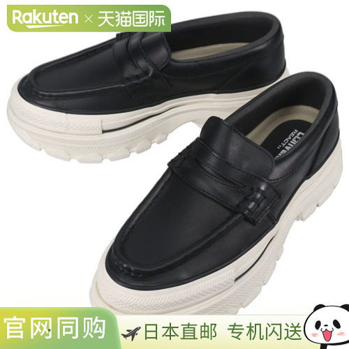 日本直邮匡威运动鞋 ALL STAR R TREKWAVE LOAFER 黑色 1SE118