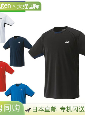 YONEX 衬衫 Unigame 衬衫短袖短袖衣服防紫外线吸汗速干防静电动