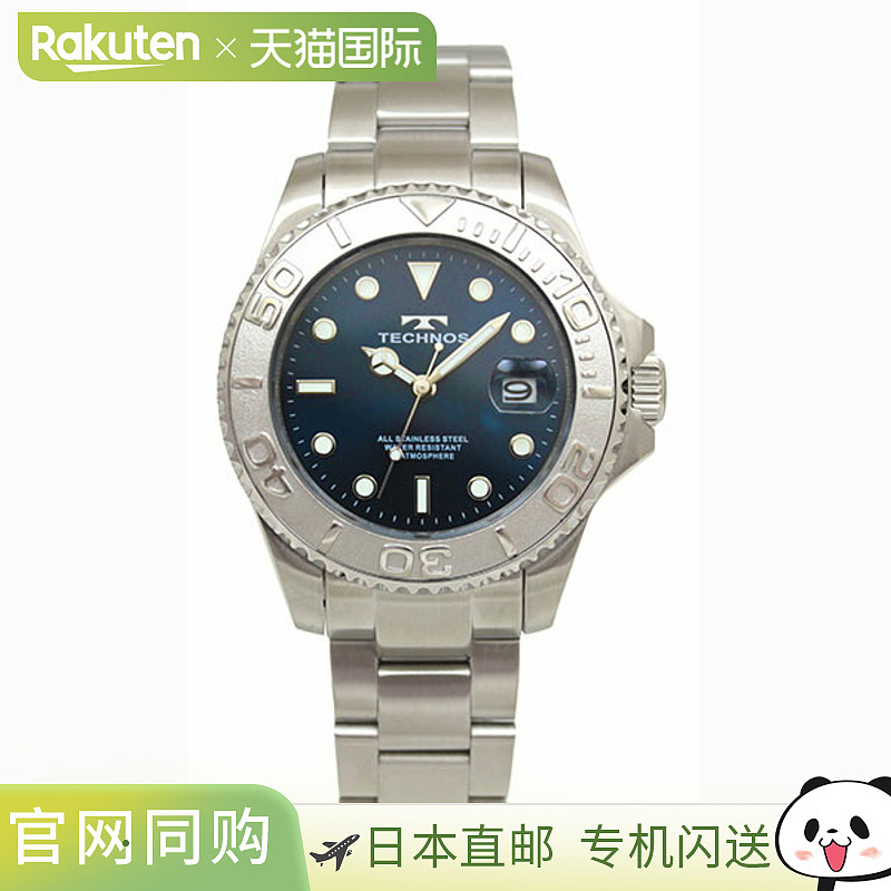 日本直邮T9C29SN TECHNOS 100周年纪念男士手表