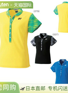 日本直邮YONEX 女士 Polo 衫 20367 羽毛球网球短袖 女士 YONEX 2