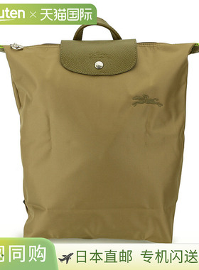 日本直邮Longchamp 双肩包Le Pliage 绿色双肩包 M 码 10284 919