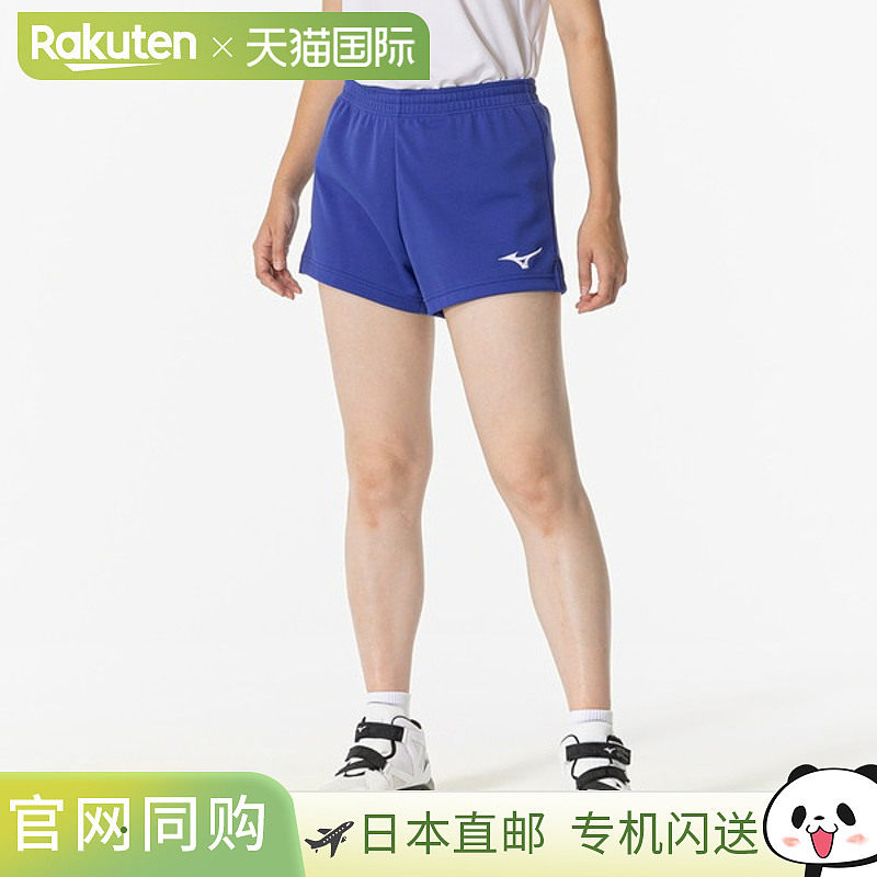 美津浓排球女款运动裤 V2MBB20125