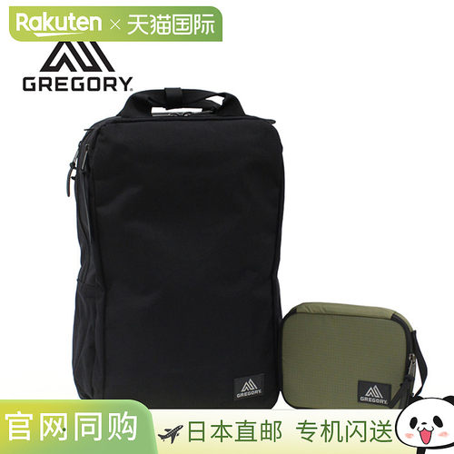 日本直邮GREGORY 男女通用 COVERT SOLID DAY V4背包 24L 148240