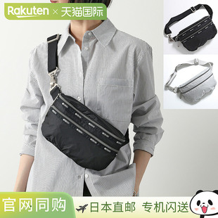 ESSENTIAL 轻便 BELT 3910一款 尼龙女士 BAG 日本直邮LeSportsac