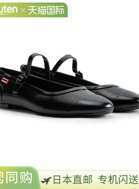 日本直邮Hunter Refined Mary Jane 扣式芭蕾舞鞋（亮黑色）(WFF1