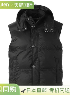 日本直邮MARNI KIDS 男女童款加厚背心黑色女士m01539 m00ly 0m90