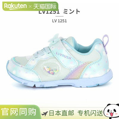 MOONSTAR/月星儿童运动鞋女童休闲户外魔术贴鞋LUVRUSH by Supers