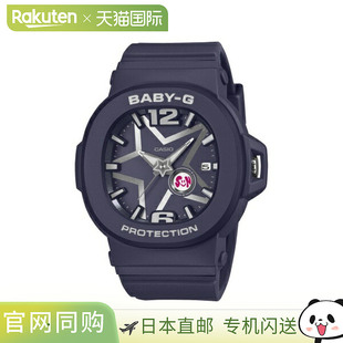 女士手表 防震 防水 Y3K ATM BGA 日本直邮卡西欧 风格 BABY