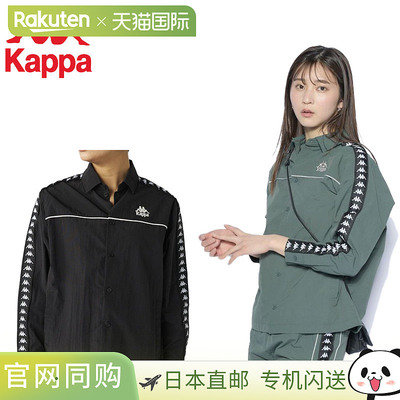 日本直邮Kappa Nikki 女士 Banda 梭织衬衫夹克长袖正宗工作风格N