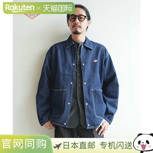 日本直邮DANTON COVERALL SHIRT DT-B0400SOU 牛仔夹克 男士 轻薄