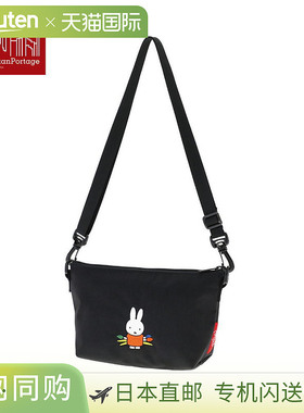 日本直邮Manhattan Portage Zuccotti 手拿包 500D Cordura 米菲