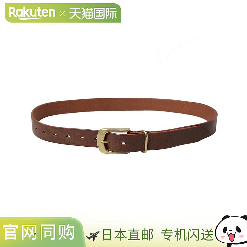 Hender Scheme：收缩肩带 / : li-rc-ssb[COR][BJB][DEA]腰带