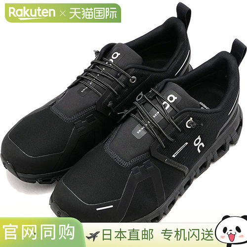 On Sneakers Cloud 6 防水 3WF10051043 SS25 On Cloud 6 WP 女鞋