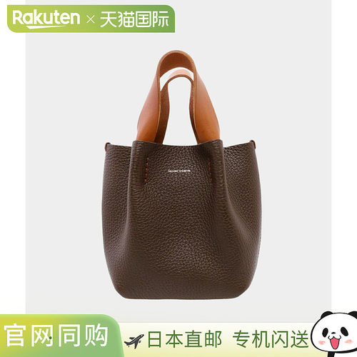 Hender Scheme : 小号钢琴包 / : mj-rb-pis[COR][DEA][BJB]