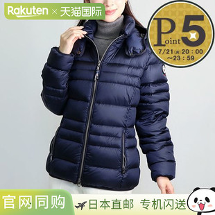 CAPE STELLA HORN ダウンジャケット ス レディース ケープホーン