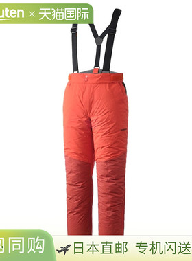 日本直邮Shimano Gore-Tex 保暖裤05 码大号橙色RB-033Y