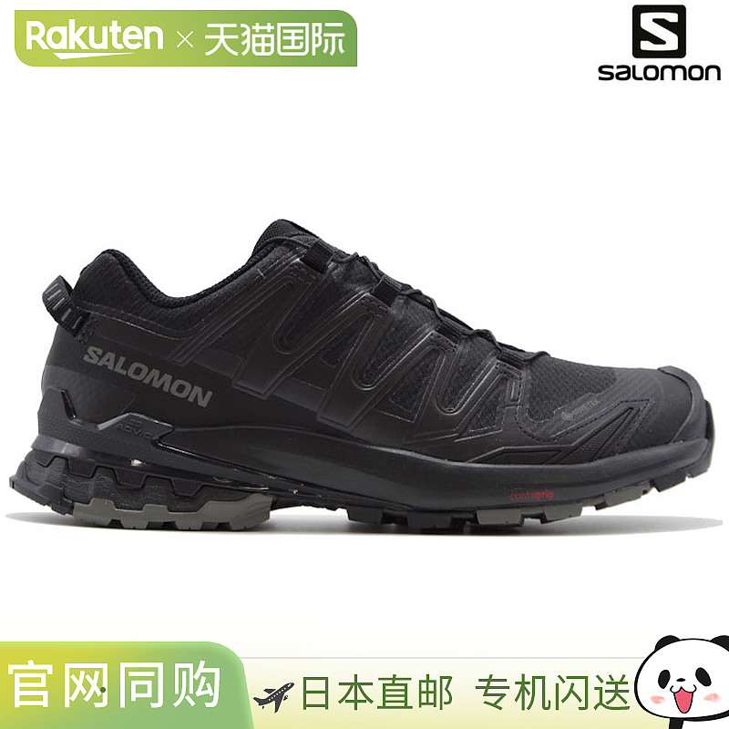 Salomon 越野鞋 XA Pro 3D V9 GTX 女士 2024春夏款 L47270800