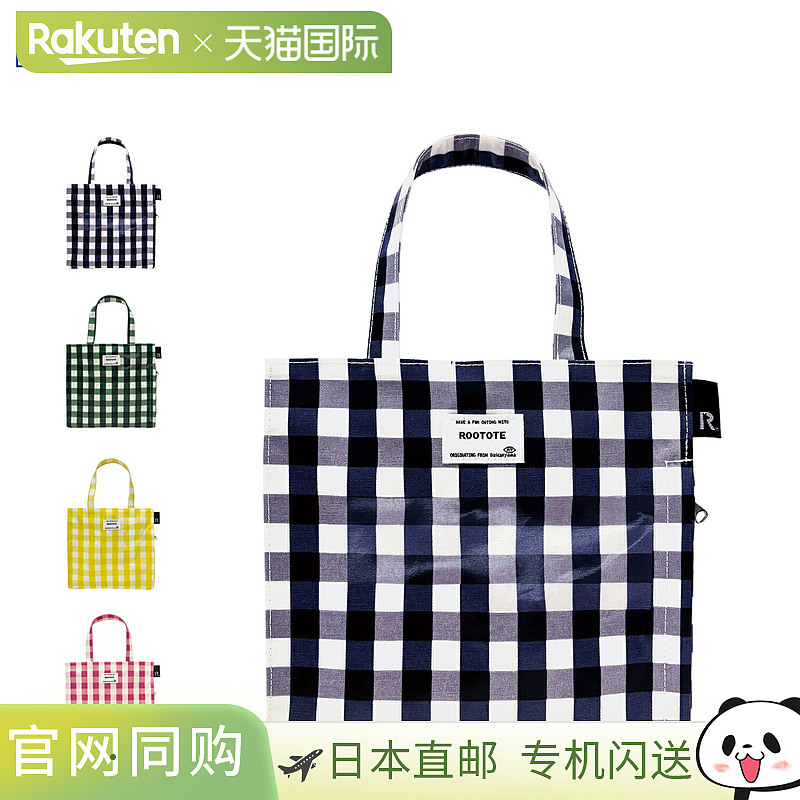 日本直邮ROOTOTE 手提包女士格纹图案织物层压SN.Square.Laminate