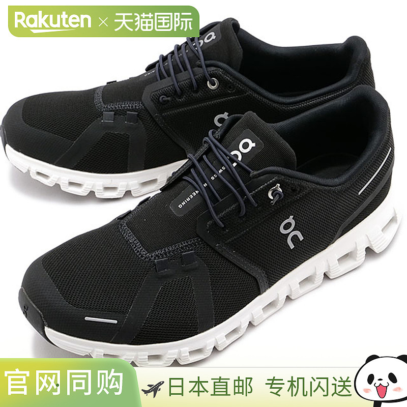 On Sneakers Cloud 6 [3MF10070299 SS25] M Cloud 6 男鞋 跑步鞋