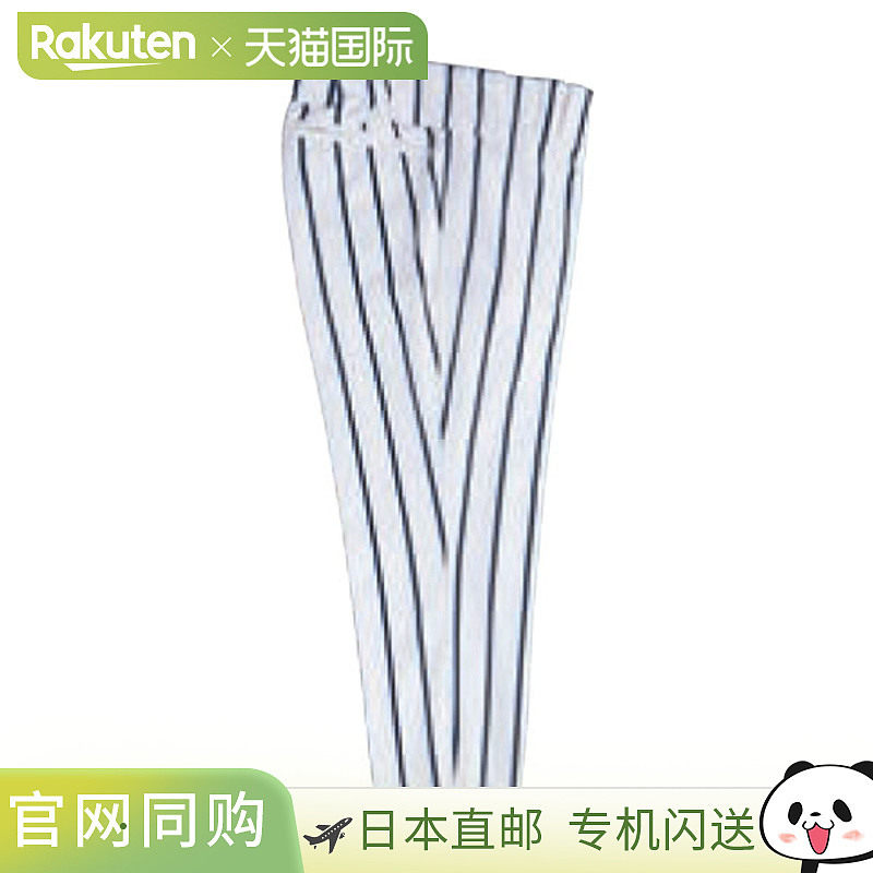 日本直邮ZETT 宽条纹制服裤棒球/垒球棒球制服 BU632-1129