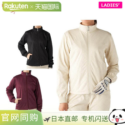 日本直邮Marie Claire 女士绗缝长袖全拉链夹克 735-254 高尔夫服