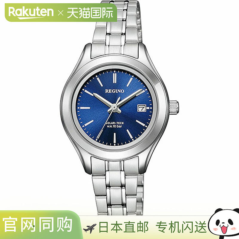 日本直邮KM4-112-71 CITIZEN REGUNO Solar Tech 蓝色表盘对表款,手表,日韩腕表,淘宝优惠券,粉丝福利购,淘宝优惠卷