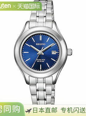 日本直邮KM4-112-71 CITIZEN REGUNO Solar Tech 蓝色表盘对表款