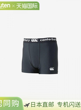 日本直邮坎特伯雷打底短裤 短裤 男士 RG24045-19 短款紧身裤 紧