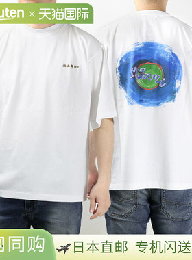 日本直邮MARNI 背面印花 T 恤男士短袖圆领徽标T恤3D 徽标棉质HUM