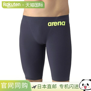 比赛泳衣官方认证AS6SRC12M 日本直邮ARENA 男士 半腿款 竞速紧身裤