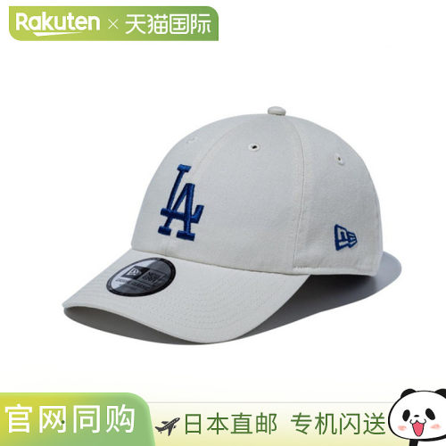日本直邮New Era 休闲经典洛杉矶道奇队象牙色 x 蓝色 14524775