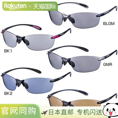 SWANS 男士 女士 无空气 叶 贴合 Airless Leaffit 偏光镜片型号