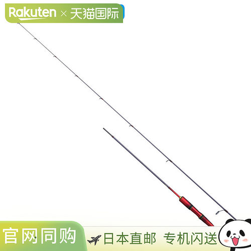 日本直邮Shimano Trout Rod World Shaula 技术版 S66UL-R/2 24