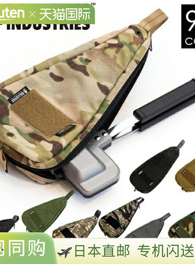 日本直邮Ballistics 迷你热三明治机和 Axe Case BAA-2128 包