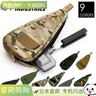 日本直邮Ballistics 迷你热三明治机和 Axe Case BAA-2128 包