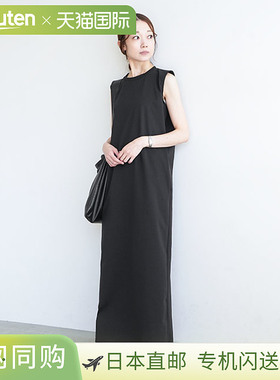 日本直邮SMA MZ NS OP SOLAMONAT 马苏里拉无袖连衣裙 超长连衣裙