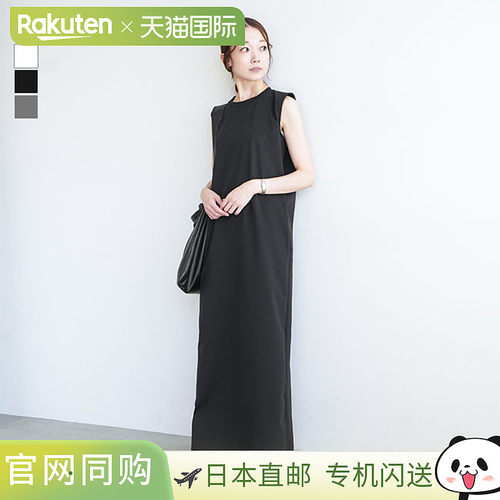 日本直邮SMA MZ NS OP SOLAMONAT 马苏里拉无袖连衣裙 超长连衣裙