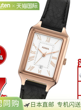 日本直邮FOSSIL 女士手表 RAQUEL 三针日期黑色 LiteHide 皮革手