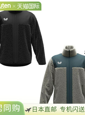 日本直邮Butterfly 男女士 Ledge 乒乓球上衣长袖保暖Butterfly 4