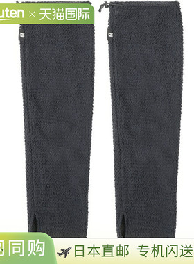 日本直邮MILLET 户外保暖臂套 (MIV02151-N0247)