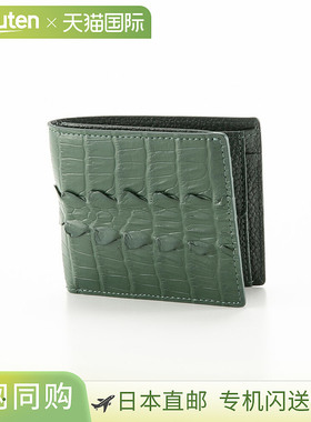 Rodania 角背鳄鱼皮钱包 RDOC10163