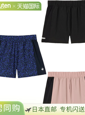 日本直邮Le Coq Sportif 女士短裤健身训练裤粉色LZ5FHP11L