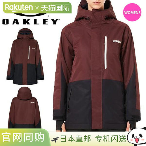 日本直邮Oakley 欧克利 女士滑雪服夹克 保暖棉服 FOA500472-9B2